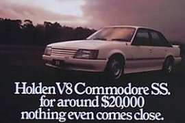 1985 Holden VK SS Commodore