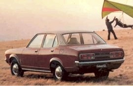 1973 Chrysler Galant