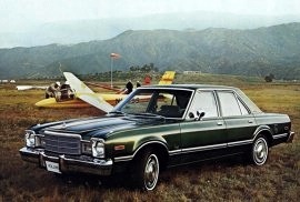 1977 Plymouth Volare Premier Deluxe