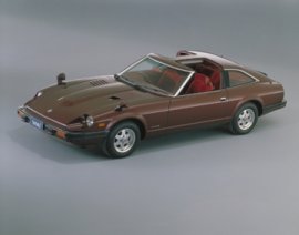 1981 Nissan Fairlady