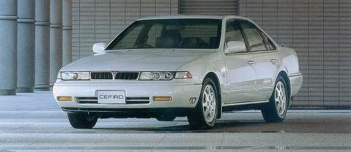 1992 Nissan Cefiro