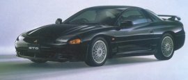 1994 Mitsubishi GTO