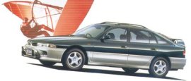 1994 Mitsubishi Galant Sports