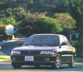 1994 Mitsubishi Lancer