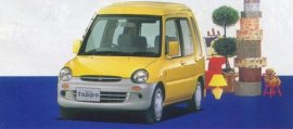 1994 Mitsubishi Minica Toppo