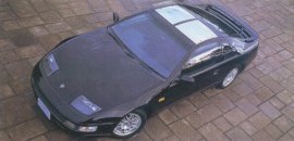 1994 Nissan Fairlady Z