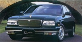 1995 Nissan Cima AV