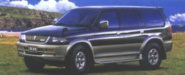 1998 Mitsubishi Challenger
